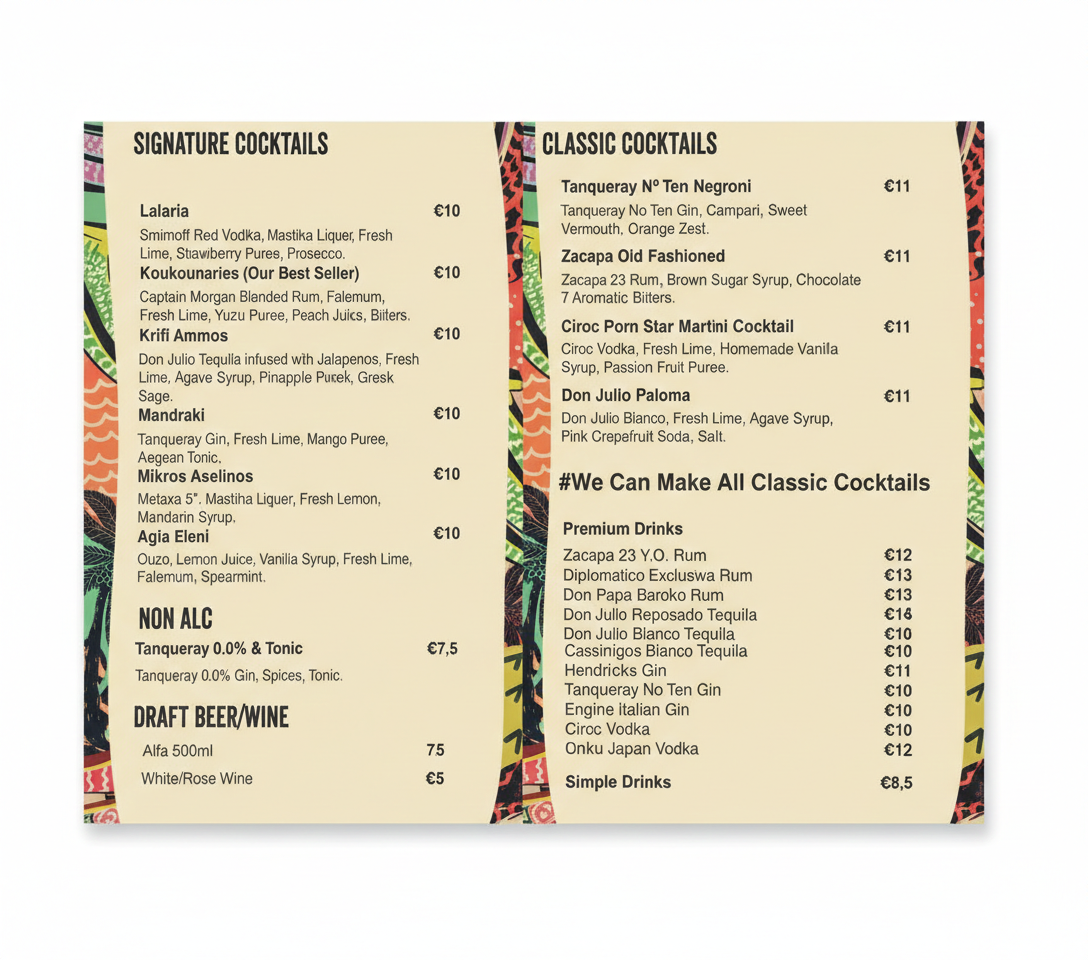 Hakuna Matata Menu
